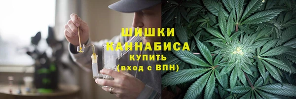 экстази Верхнеуральск