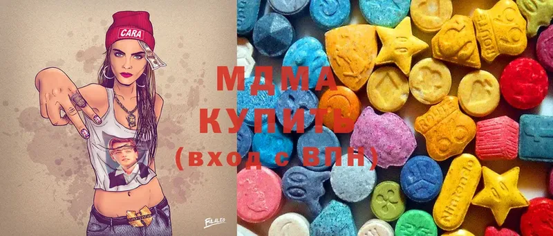 MDMA crystal  Лодейное Поле 